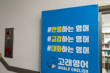 KakaoTalk_20240625_141946915_08.jpg