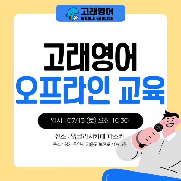 제목을-입력해주세요_-001 (5).png