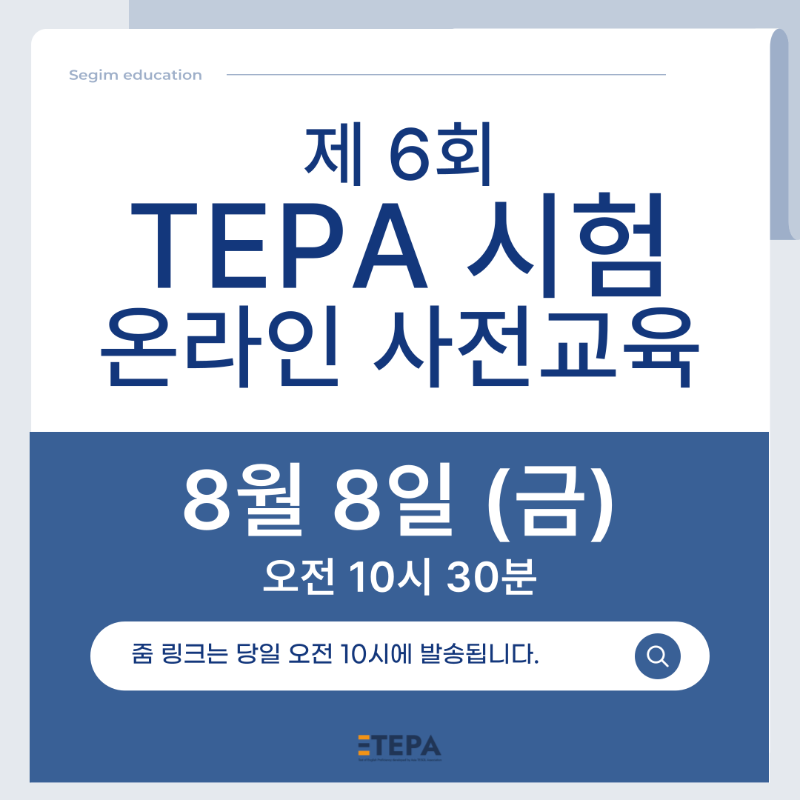 제목을-입력해주세요_-001 (79).png