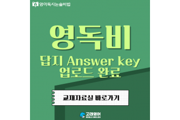 제목을 입력해주세요 (2).png