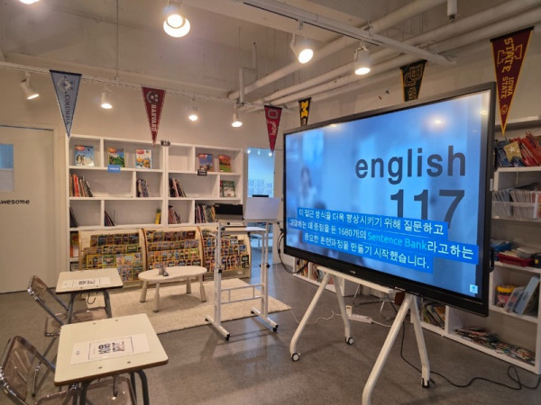 고래영어_공동구매 밴드_사진_20250924_5.jpg