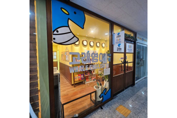 고래영어_공동구매 밴드_사진_20250821_4.jpg