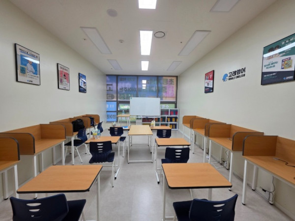 고래영어_공동구매 밴드_사진_20250930_2.jpg