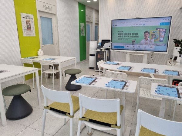 고래영어_공동구매 밴드_사진_20250612_11.jpg