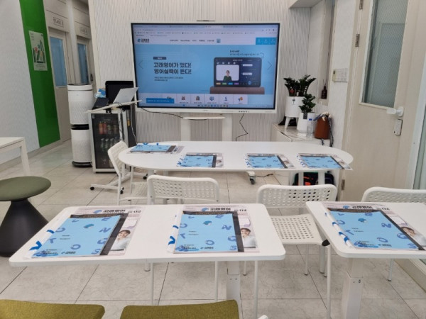 고래영어_공동구매 밴드_사진_20250612_12.jpg