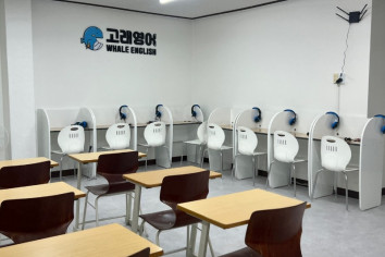 고래영어_공동구매 밴드_사진_20250616_1.jpg