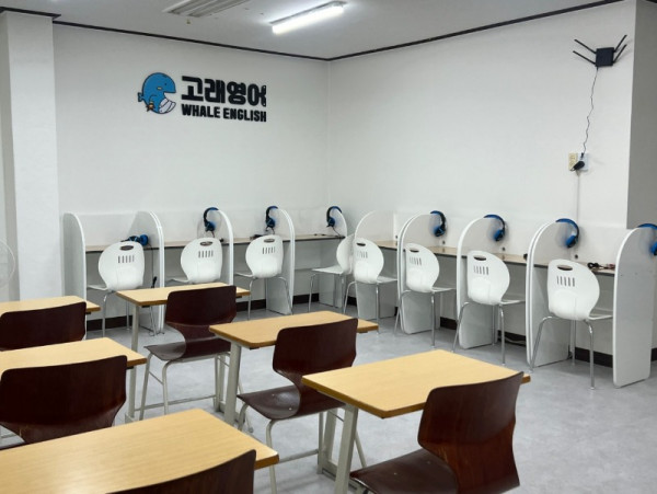 고래영어_공동구매 밴드_사진_20250616_1.jpg