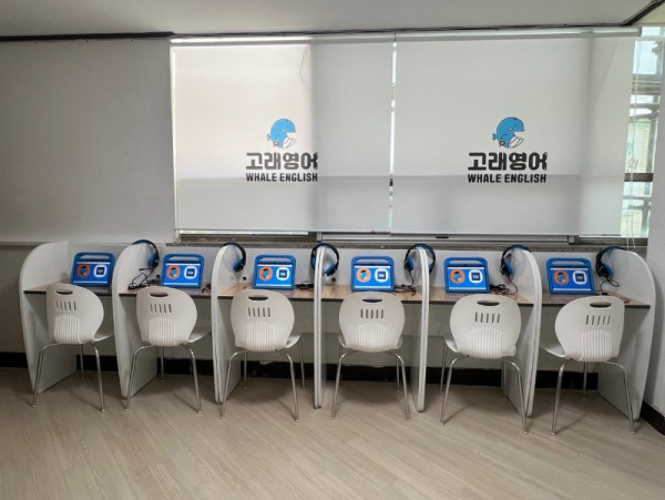 고래영어_공동구매 밴드_사진_20250616_5.jpg