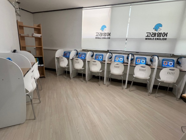 고래영어_공동구매 밴드_사진_20250616_6.jpg