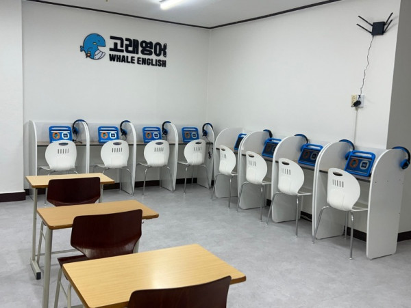 고래영어_공동구매 밴드_사진_20250616_7.jpg