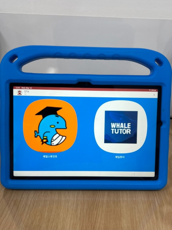 고래영어_공동구매 밴드_사진_20250616_10.jpg