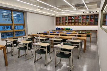 고래영어_공동구매 밴드_사진_20250619_1.jpg