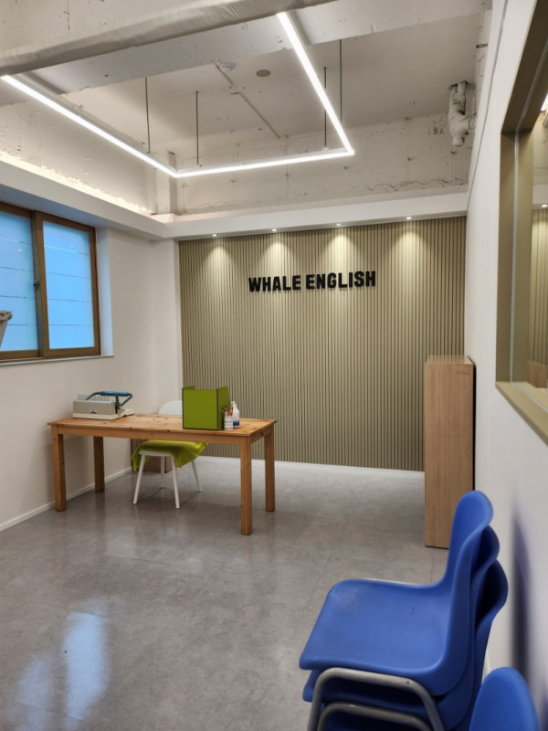 고래영어_공동구매 밴드_사진_20250619_5.jpg