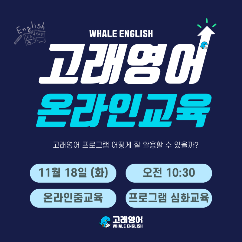 제목을 입력해주세요 (19).png