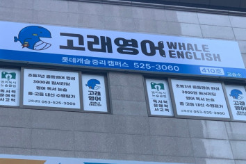 다운로드 (1).jpg