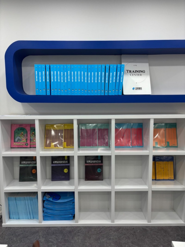 고래영어 지사장 모임_사진_20260121_8.jpg