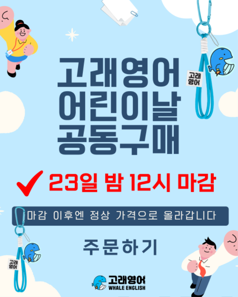 제목을 입력해주세요. (46).png