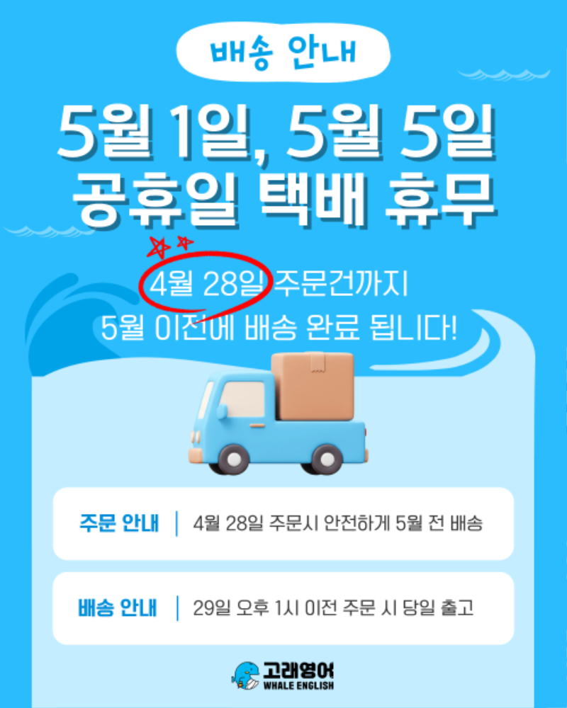 제목을 입력해주세요. (47).png