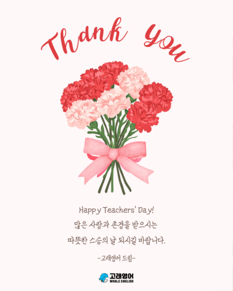 제목을 입력해주세요. (58).png