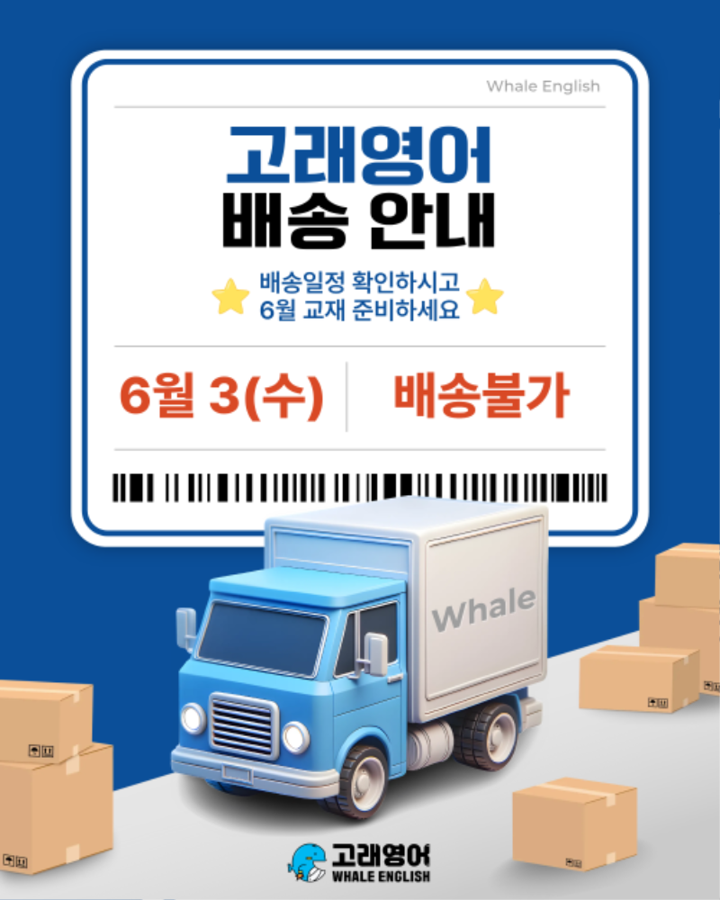 제목을 입력해주세요. (25).png