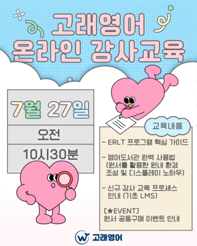 제목을 입력해주세요. (69).png