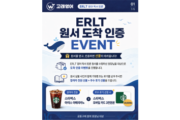KakaoTalk_20260724_104111988.png