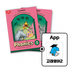 Phonics Whale Vol.1