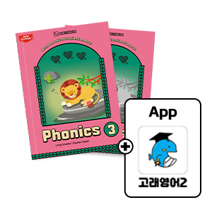 Phonics Whale Vol.3