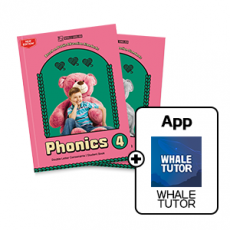 Phonics Whale Vol.4