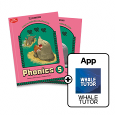 Phonics Whale Vol.5