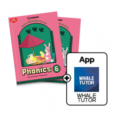 Phonics Whale Vol.6