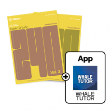Space Whale 240_(vol.3)