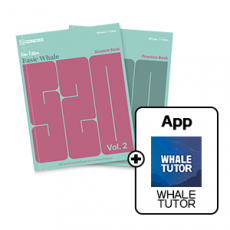 Space Whale 520_(vol.2)