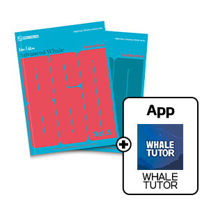 Space Whale 860_(vol.5)