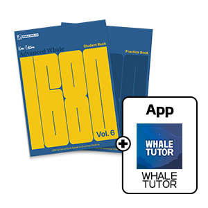 Space Whale 1680_(vol.6)