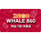 Whale 860 7일 이용권