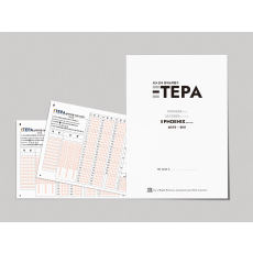 제5회 TEPA 시험지-phoenix