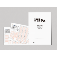 제5회 TEPA 시험지-pioneer