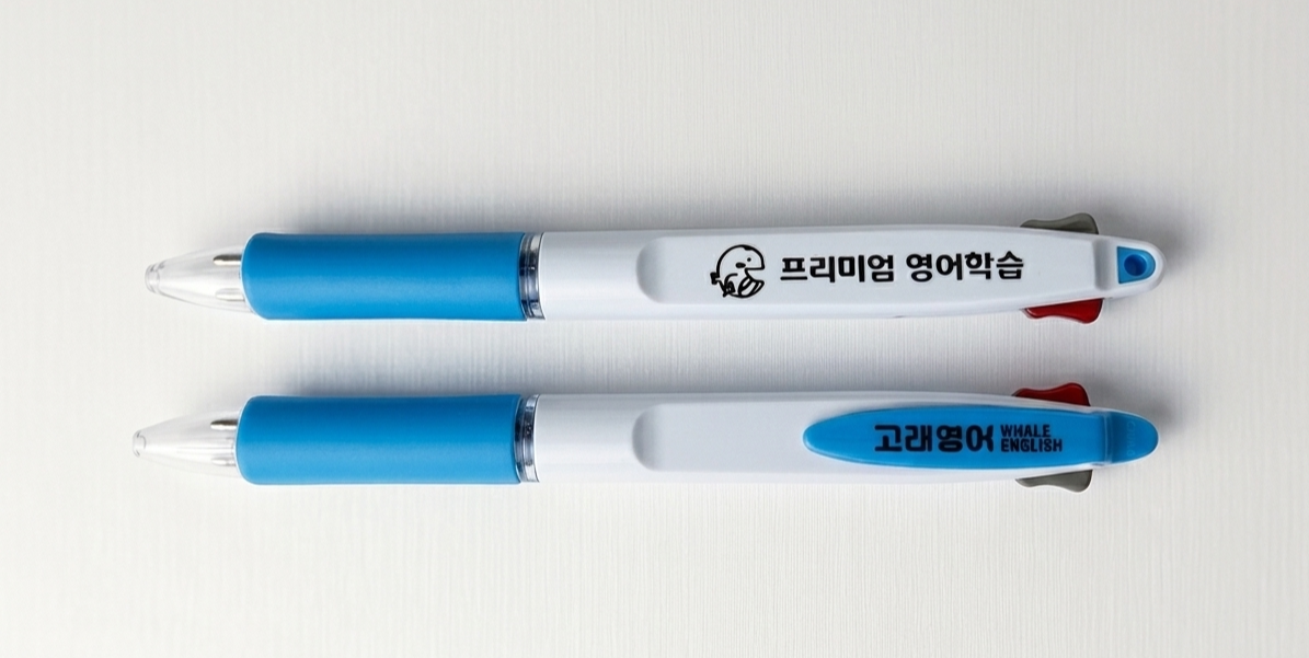 고래영어 2색 볼펜(50ea)